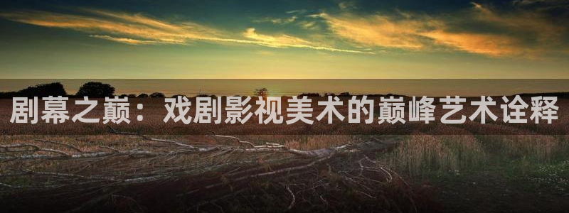 天天影院免费观看完整版